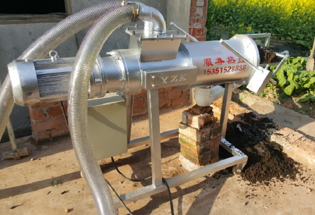 猪粪91香蕉视频APP下载机 猪粪91香蕉视频APP下载机