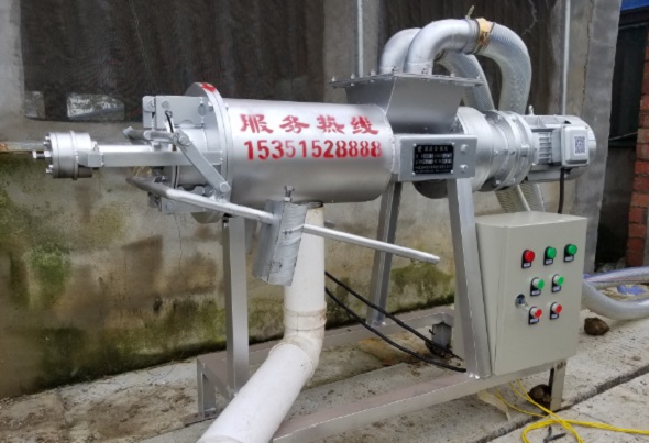 鸡粪干湿分离机 鸡粪干湿分离机