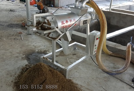 猪粪干湿分离设备 猪粪干湿分离设备