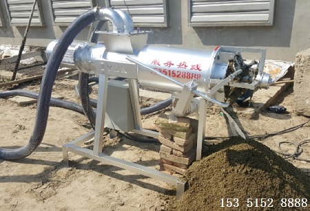 猪粪脱水机 猪粪脱水机