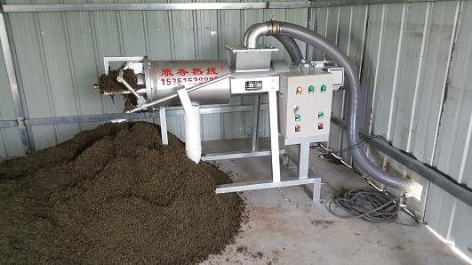 螺旋挤压91香蕉视频APP下载机 螺旋挤压91香蕉视频APP下载机