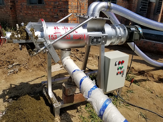 鸡粪91香蕉视频APP下载机 鸡粪91香蕉视频APP下载机