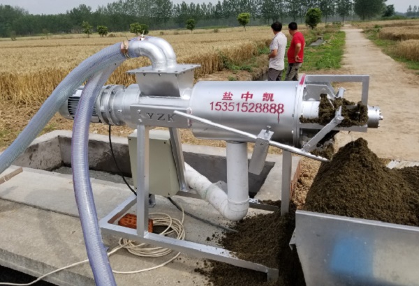 牛粪91香蕉视频APP下载机