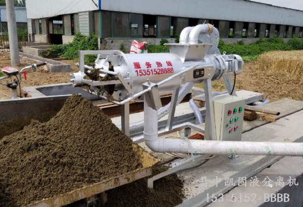 牛粪91香蕉视频APP下载机