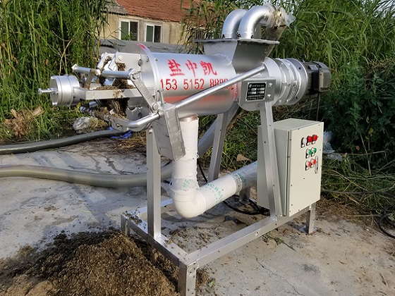 YZK系列鸡粪处理设备 YZK系列鸡粪处理设备