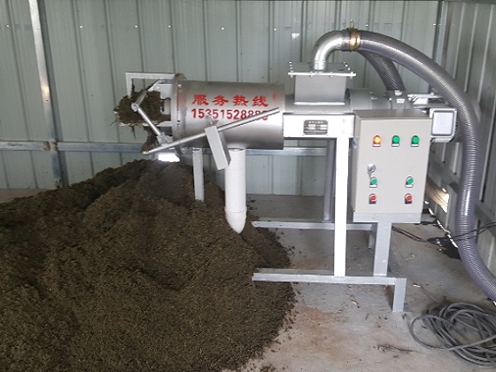 鸡粪91香蕉视频APP下载机厂家